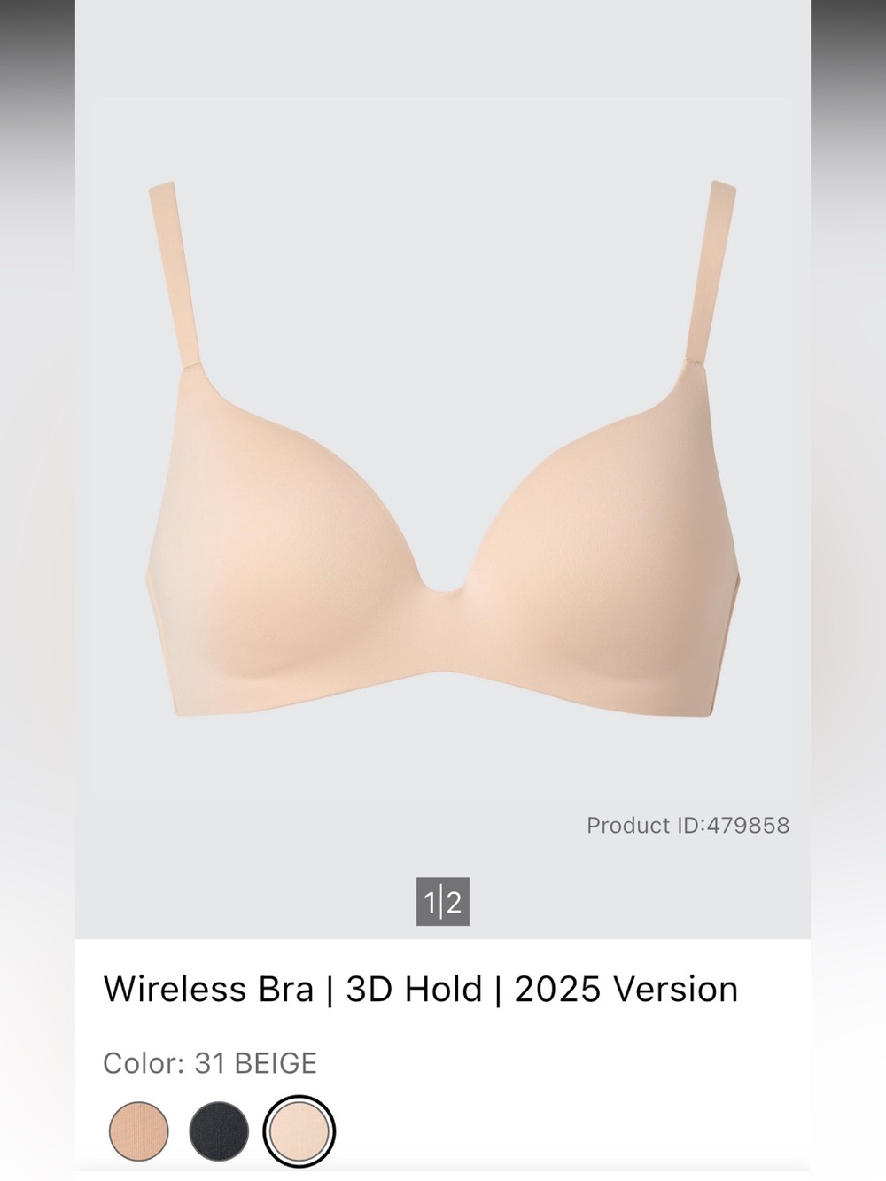 Uniqlo Wireless 3D Hold Bra - Beige